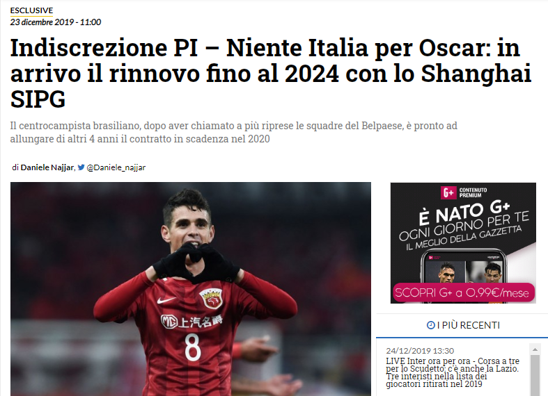 阿涅利家族：关于尤文图斯股份出售的谈判并未进行（阿涅利家族：未就出售尤文图斯股权展开谈判）