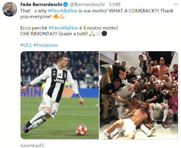 英超战报：曼联2-1战胜埃弗顿,（英超快讯：曼联2比1力克埃弗顿）