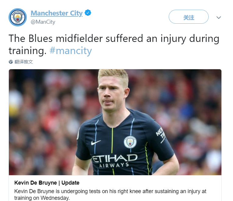 斯基拉：埃文-弗格森可能在1月转会窗离开罗马（斯基拉：埃文-弗格森或将于冬窗离开罗马）