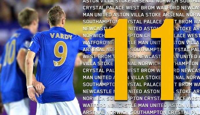 迪马济奥：莫拉塔与国米比赛中内收肌受伤，将至少缺阵一个月（迪马济奥：莫拉塔对阵国米时内收肌受伤，预计至少休战一个月）